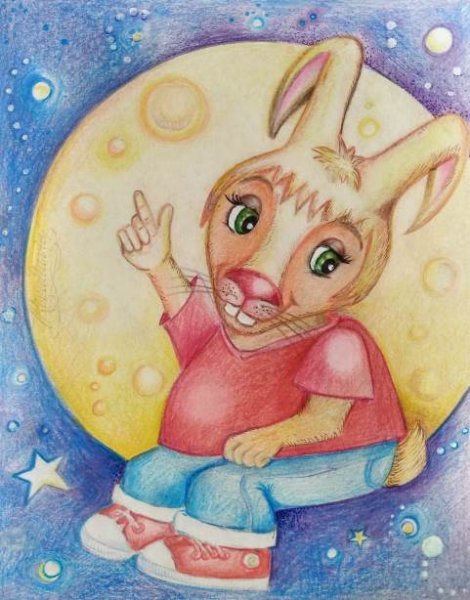 Cómo llegó el conejo a la Luna